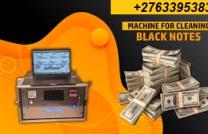 SSD CHEMICAL AND ACTIVATION POWDER IN CONGO  WhatsApp Chat  or Call: +27633953837 mediacongo